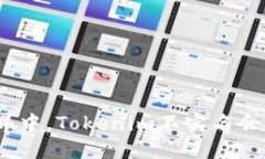 在未来的数字世界中，Tokenim不实名会带来怎样的