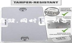 狗狗币（Dogecoin）是一种基于区块链的加密货币，