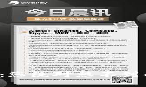 冷钱包防盗：您绝对想不到的安全秘诀！