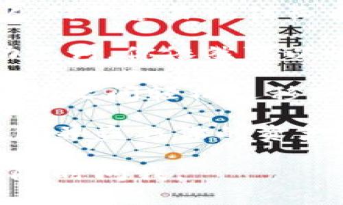 助记词（Mnemonic Phrase）是一组单词，通常由12到24个单词组成，用于生成和恢复加密钱包的私钥。在加密货币和区块链世界中，助记词的主要作用是：

1. **安全性**：助记词可以用来安全地备份和恢复你的钱包。如果你丢失了访问钱包的设备，或者忘记了密码，助记词让你能够重新获得对钱包的访问权限。

2. **用户友好**：与复杂的私钥相比，助记词更易于人们记忆和书写。人们不容易记住长串的数字和字符，但对于一组常见的单词，记住和记录会简单得多。

3. **防止丢失**：如果你的钱包数据遭到损坏或设备丢失，只要保留助记词，你依然可以恢复钱包里的资金。助记词提供了一种保障机制，确保用户资金的安全。

4. **跨平台使用**：许多加密钱包支持助记词，从而允许用户在不同钱包之间轻松迁移或导入资产。

助记词的保管至关重要。任何人获得了你的助记词，就能够访问你的钱包并盗取你的资产。因此，助记词应当被妥善保管，避免与他人分享。

希望以上解释能帮助你理解助记词的用途！如果你有任何其他问题，请随时问我。