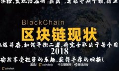   为什么你的Tokenim存款会被转走？揭秘背后原因