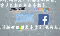 要退出或退出 Tokenim（假设您是指加密资产或区块