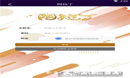 发现Tokenim与比特派：一个你不知道的秘密，将如何改变你的投资方式？