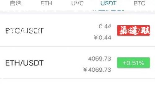 关于OKCoin官方网站能否登录的问题，会涉及到平台的运营状态、是否存在地区限制、以及用户账户本身的状态等多种因素。您可以尝试以下几种方法来确认：

1. **访问官方网站**：直接通过您的浏览器访问OKCoin的官方网站，查看是否能够顺畅加载。

2. **检查网络连接**：确保您的网络连接正常，可以尝试其他网站以确认是否是网络问题。

3. **使用VPN**：如果您所在的地区对某些加密货币交易所有访问限制，可以尝试使用VPN或代理服务。

4. **联系客户支持**：如果您尝试了上述方法仍无法登录，可以通过OKCoin提供的客服渠道联系他们以获取帮助。

5. **社交媒体和社区**：查阅相关的社交媒体或用户社区，看是否有其他用户报告同样的问题，以获取更多信息。

在做出任何财务决定前，请确保您了解相关的风险和服务条款。