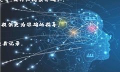 注销 Tokenim 身份的具体步骤可能会因平台政策和