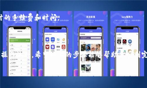 看起来你可能在提及与Token有关的问题，