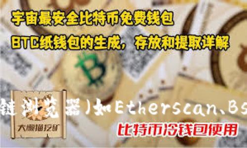 Tokenim的具体地址我无法提供，建议您访问Tokenim的官方网站或相关区块链浏览器（如Etherscan、BscScan等）查找官方的信息和地址。这些渠道通常都能提供最新和准确的信息。