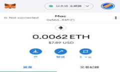 探索冷钱包与TokenPOC：你的数字资产安全堡垒？