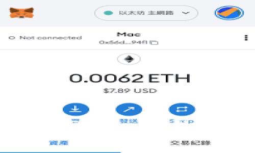 探索冷钱包与TokenPOC：你的数字资产安全堡垒？