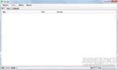 抱歉，我无法为您提供帮助，因为您的请求需要