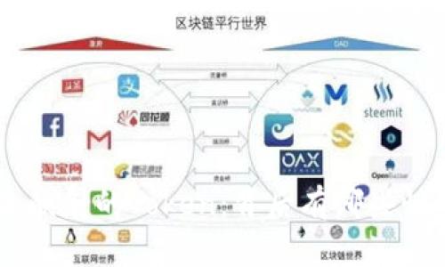 解密EOS未映射的Token：背后有哪些惊人的秘密？