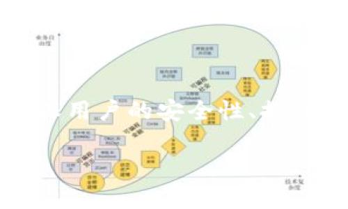 Tokenim是一种数字货币交易平台或类似服务，通常在此类平台上进行交易和投资时，用户需要注册并创建一个账户。这通常是为了确保用户的安全性、提供个性化服务以及满足法律法规的要求。账户注册通常涉及提供一些个人信息，如电子邮件地址、联系方式等，并可能需要进行身份验证。

如果你想使用Tokenim进行交易或其他服务，建议访问其官方网站查看具体的注册要求和流程。