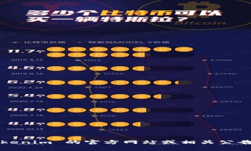 Tokenim 是一个相对较新的平台或项目，我并没有特定信息来确认它是否接受 USDT（泰达币）作为支付或交易的选项。为了获得准确的信息，您可以访问 Tokenim 的官方网站或相关公告，查看他们的支持的币种列表。此外，您还可以查阅社区论坛或社交媒体上的用户经验，了解其他用户的反馈和使用情况。如果您还有其他问题，欢迎继续提问！