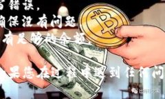 要将BSV（Bitcoin SV）转移到Tokenim，您需要遵循以下