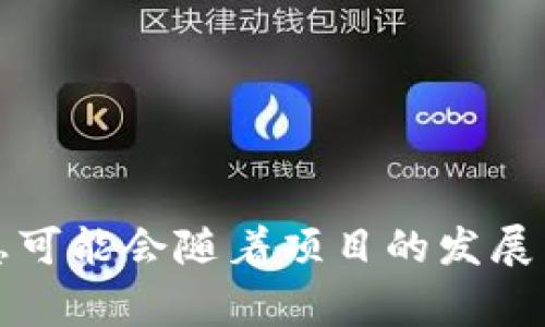 Tokenim 是由众多区块链和金融领域的专家及开发者团队共同创建的项目。具体的创建团队和背景信息可能会随着项目的发展而有所变化，建议直接访问 Tokenim 的官方网站或查看相关的行业资讯以获取最新的资料和团队信息。