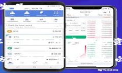 ETHS 并不是一个广泛认可的加密货币。可能有几种