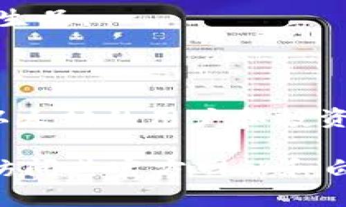 ETHS 并不是一个广泛认可的加密货币。可能有几种不同的解释或含义，包括：

1. **ETHS 作为以太坊的衍生货币**：在某些情况下，ETHS 可能指代与以太坊（Ethereum, ETH）相关的某个代币或衍生品。

2. **错误拼写或缩写**：ETHS 有可能是对以太坊（ETH）的误拼或打字错误。

3. **市场上新成立的项目**：有时候，市场上会出现新的加密货币或代币，使用类似的命名，比如加入“ETH”字根来吸引以太坊的用户和投资者。

了解特定代币或货币的详细信息，建议查看加密货币相关的市场数据网站，例如 CoinMarketCap 或 CoinGecko，或者访问其官方网站和白皮书，以获取关于该币种的更多信息。如果 ETHS 是最近出现的代币，确保进行适当的研究以验证其合法性和潜在风险。
