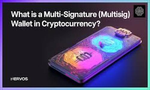 冷钱包（Cold Wallet）是一种用于存储数字资产（如加密货币）的离线设备或方法，从而增强安全性。它与热钱包（Hot Wallet）相对，后者是连接网络的、实时进行交易的钱包。冷钱包通常包括以下几种类型：

1. **硬件钱包**：如Ledger Nano S、Trezor等，可以连接到电脑或手机但并不常常在线。
2. **纸钱包**：将私钥和公钥打印在纸上，离线存储，并确保不被他人获取。
3. **离线电脑或移动设备**：在未连接互联网的设备上存储私钥。
4. **专用硬件设备**：一些企业推出的专业数字资产冷存储解决方案。

冷钱包的特点是安全性高，但在使用上相对不便，适合长期持有大额数字资产的用户。