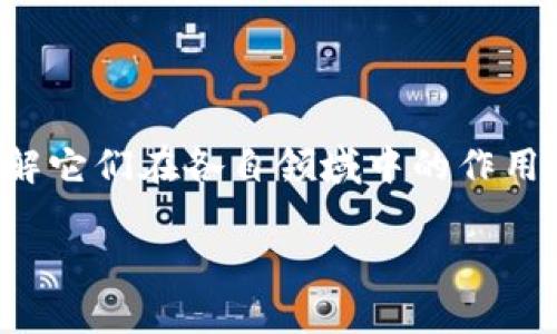 了解 BHE 和 DDO 这两个概念，有助于我们更好地理解它们在各自领域中的作用和影响。以下是我为您整理的内容，包含、关键词及大纲。

揭秘 BHE 与 DDO：你绝对想不到的差异与联系！