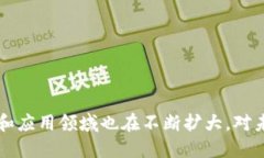 在区块链和加密货币的世界中，“合约地址”（