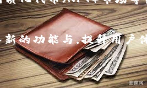 Tokenim Gas（或称