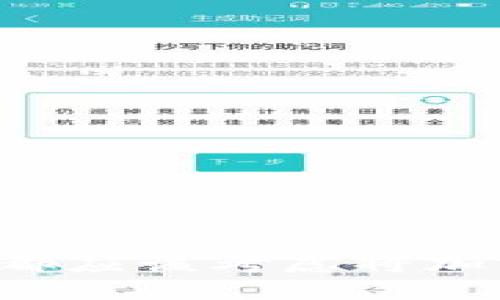 为什么每个投资者都应该考虑将加密资产转入冷钱包？