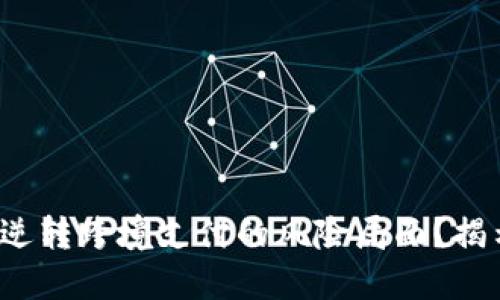 数字货币如何逆转跨境支付的风险局面？揭示背后的秘密！