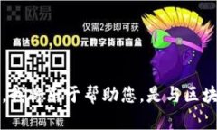抱歉，似乎您提到的“tokenim nttc”没有提供足够