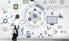 如何取消Tokenim钱包的交易？你可能不知道的操作