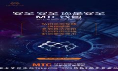 如何安全管理您的Tokenim BNB钱包？揭开背后的秘密