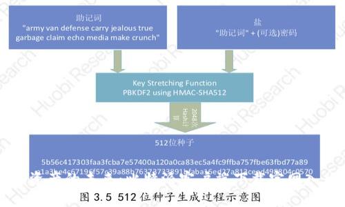 解锁数字资产的未来：比特派客户端下载官网入口全指南