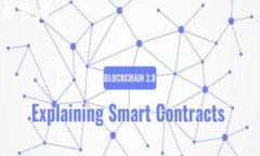 OK交易所，全称为OKEx，是一家基于区块链技术的