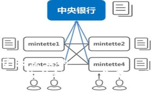 思考一个易于大众且的  
揭开冷钱包APP的神秘面纱：你不知道的那些事儿