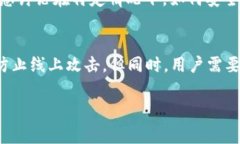 ＂冷钱包的宽带＂可能是一个误解或混淆的概念