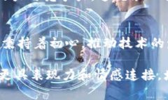 xiaoti探索Tokenim的橙色图标背后的故事：为何它不