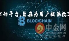 是的，LON（TokenInsight）是一个与Tokenim生态系统相