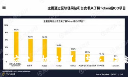 如何应对手机损坏？绝望还是拯救？