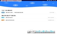 如何购买Tokenim钱包中的TRX矿工费？揭开神秘的支