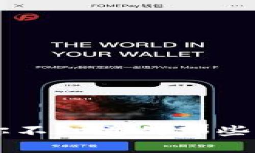 币圈TGE：你不知道的那些秘密与机会