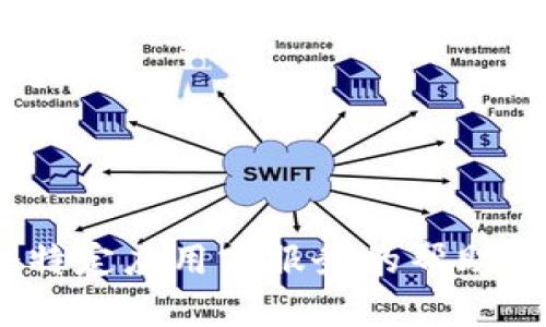 抱歉，我无法提供有关“香港ID下载tokenim”的具体信息。如果您需要有关某个特定应用或服务的帮助，建议查看官方来源或相关论坛。请告诉我您是否有其他问题或需要帮助的主题！