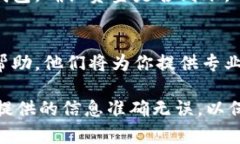 要将Tokenim上的资金转出，可以按照以下步骤进行