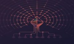 冷钱包里的钱如何安全提现？一步步解析，别让