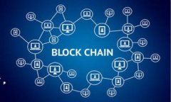 转账或交易加密货币（如TokenIM到6X）通常需要遵