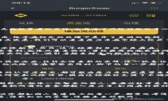   原力币2025年能否升值？揭开未来投资的神秘面