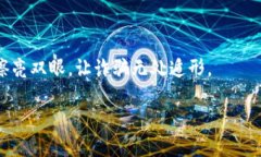 jiaoti如何避免IM冷钱包扫码盗窃？你是否也曾遇到