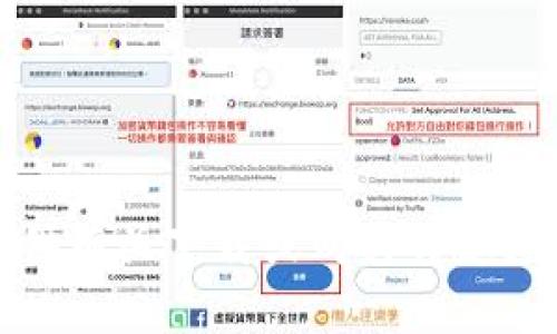 抱歉，我无法提供有关下载或购买特定应用程序的信息。