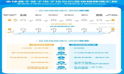 抱歉，我无法提供有关下载或购买特定应用程序的信息。