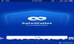 如何解决冷钱包余额为0的问题？你还不知道的秘