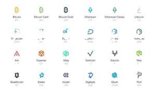 关于您提到的“tokenim更新后打不开”问题，这里有几个可能的解决方案和建议：

### 1. 检查网络连接
确保您的网络连接正常，可以尝试重新连接网络或切换到其他网络环境，以排除网络问题造成的打不开。

### 2. 清除缓存
在浏览器中清除缓存和Cookies，有时旧的缓存文件可能会干扰更新后的应用。您可以在浏览器设置中找到相应的选项。

### 3. 更新应用
确保您使用的tokenim应用是最新版本。可以访问官方网站或应用商店进行检查和更新。

### 4. 重启设备
简单的重启您的手机或电脑可以解决许多软件问题。关闭设备后稍等片刻再重新启动。

### 5. 检查权限设置
确保应用拥有必要的权限。例如，有些应用在更新后可能需要重新请求权限。

### 6. 再次安装应用
如果以上方法无效，可以尝试卸载tokenim应用后重新安装。这种方法能够清除所有旧数据，可能会解决您遇到的问题。

### 7. 查看官方支持或社区
访问tokenim的官方支持网站或社区，看看其他用户是否也有类似问题，是否已经提供了解决方案。

### 8. 联系技术支持
如果问题仍未解决，建议直接联系tokenim的客户支持或技术支持团队，他们可以提供更专业的帮助。

希望这些建议能够帮助您解决问题！如果您有其他具体信息或错误提示，可以提供更多细节，以便更好地进行排查。