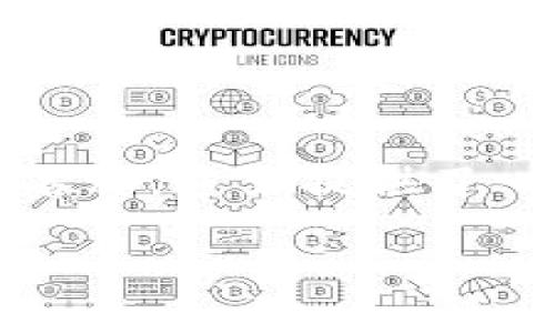 为了帮助您了解如何查询Tokenim钱包中的币地址名称，这里提供了一个详细的指南和结构，确保您能轻松掌握这个过程。

如何轻松查询Tokenim钱包中的币地址名称？